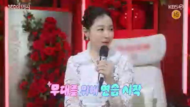 이영애, 무대 준비하다 목 쉬었다 “가수 아무나 하는 게 아냐” (‘불후’)