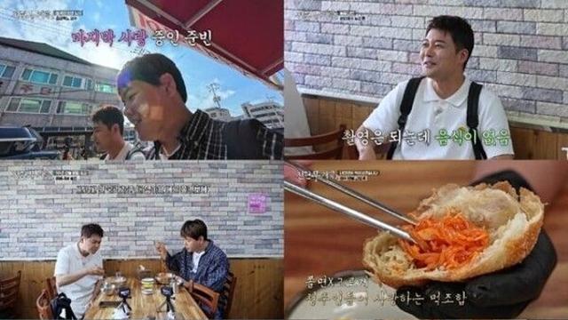 '연 수입 40억' 자산가 전현무, 2000원 복권 당첨 