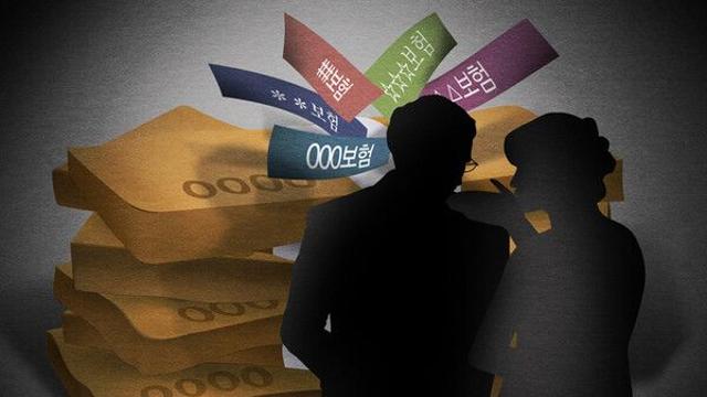 허위진료서로 실손보험금 1억 꿀꺽…의원 간호과장 실형