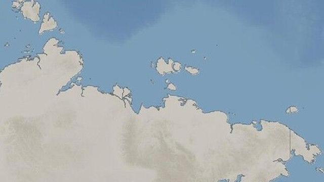 러시아 캄차카반도 동쪽 바다에서 규모 7.7 지진