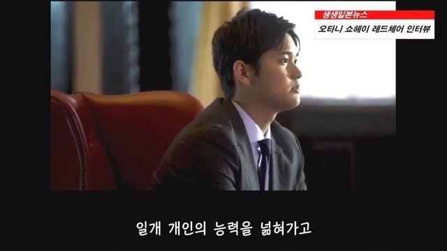 오타니가 모두가 안된다고 말렸던 투타겸업을 고집한 이유.....jpg