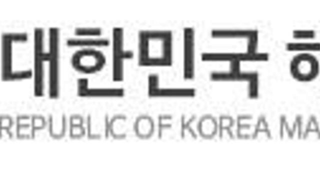 인천 대청도 해병부대서 21세 병장 총상으로 숨져(종합2보)
