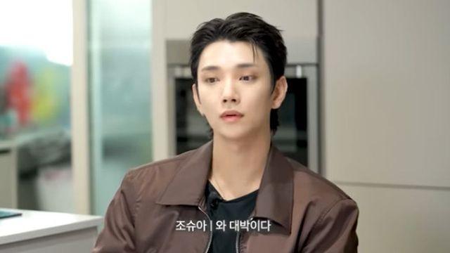 세븐틴 조슈아, 규현 취향저격한 요섹남 “감대로 요리…된장찌개 잘해” [RE:뷰]