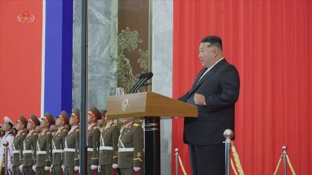 김정은 