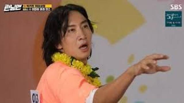런닝맨 촬영 아님 주의.