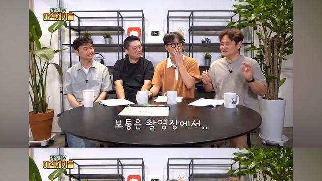 장항준 감독 영화 촬영장 점심시간 특징