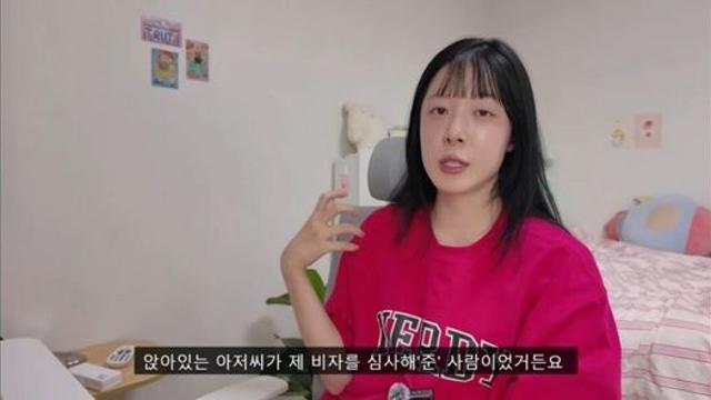 느그규짱 : 아저씨아저씨개저씨“