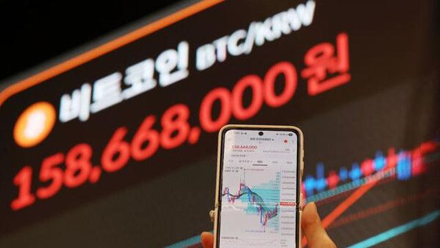 美 금리 인하, 비트코인에 '약'일까 '독'일까