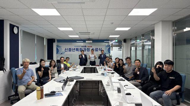 한국폴리텍Ⅱ대학 인천캠퍼스, 신중년특화과정 수료식