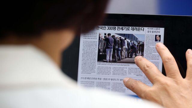 美 구금 한국 근로자 절반 이상, ESTA 보유...“비자 제도 재검토 필요”