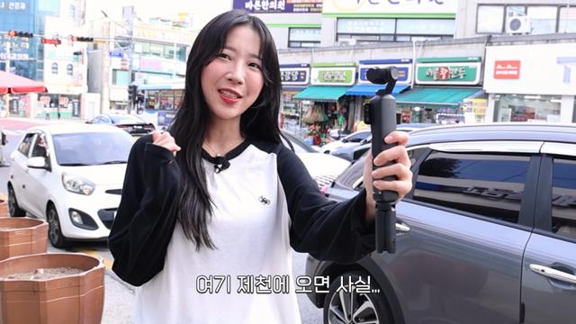 제천에서 어묵 여러곳 먹방 도전한 쯔양