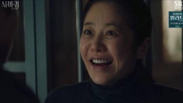 '사마귀' 고현정 비밀 밝혀졌다...남편 포함 6명 살인 '최고 시청률 7.3%'