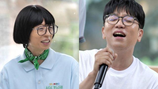 “이 곡을 건드려?”…80s 서울가요제 D-7 전야제, 대망의 선곡 공개 (놀뭐)