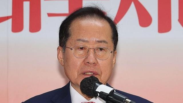 홍준표, 미국의 한국인 구금사태에 “의도된 도발…핵무장 고려할 때”