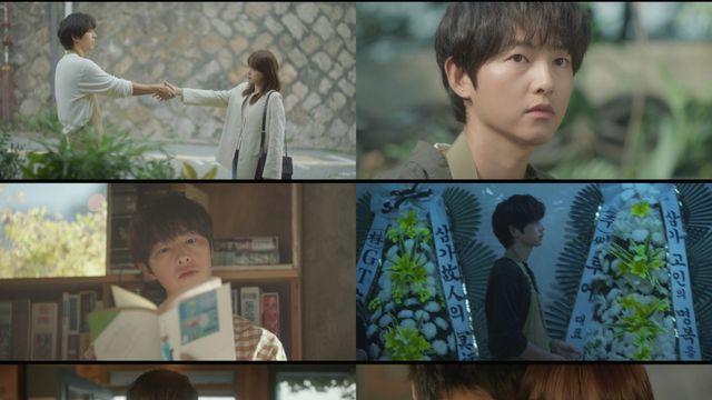 '마이 유스' 송중기X천우희, '두근두근' 입맞춤 '싫으면 피해'