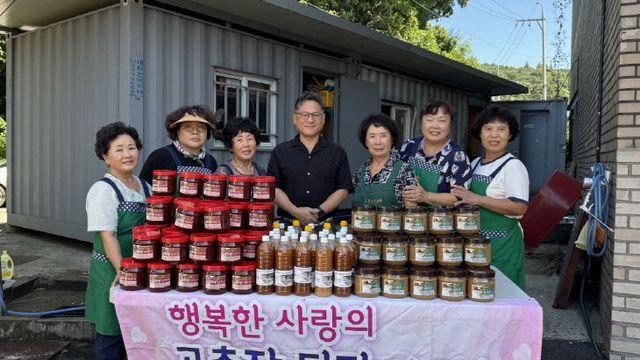 고양시 고봉동 새마을부녀회, 전통 장(醬) 담가 홀몸 어르신에 전달