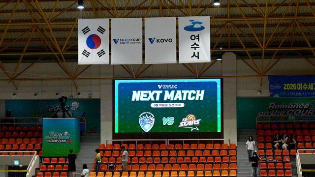 '초유의 사태' KOVO컵 돌연 중단…
