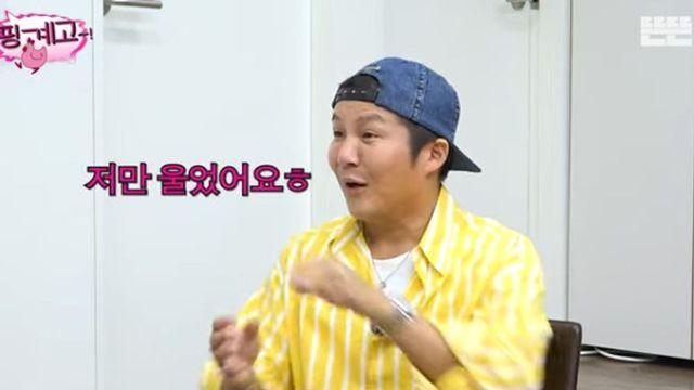 ‘9살 연하♥’ 조세호, 서프라이즈 프러포즈 비화 “감동해 나 혼자 울어” [RE:뷰]