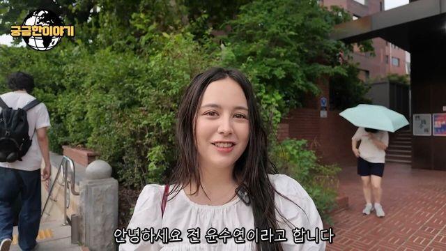 한국에서 ㅈ소기업을 경험한 혼혈녀 