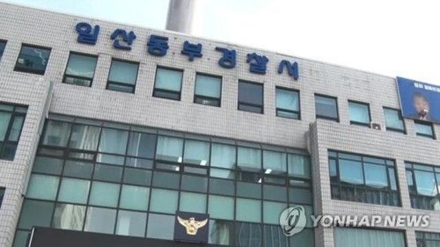 ‘막말에 감정 상해’…아내 흉기로 찔러 살해한 70대 검거