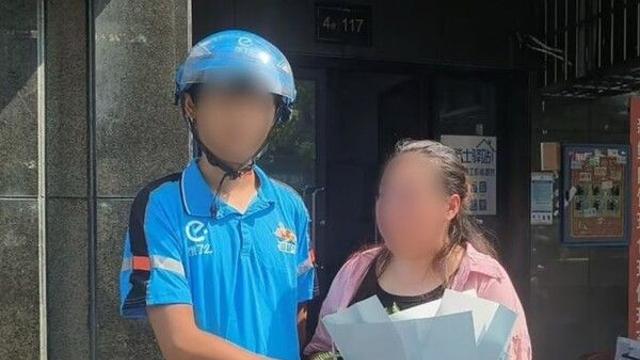 '영하 20도' 냉동창고 갇힌 여성, 中 배달기사 도움으로 극적 구조