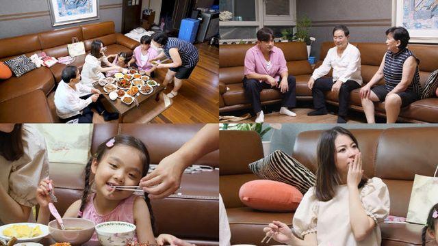 이민우, 예비신부와 합가 첫날부터 위기…母 
