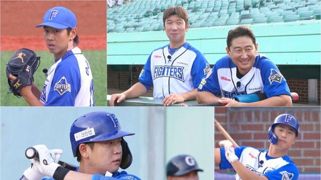 파이터즈 임스타 vs 강릉고 임스타→‘리틀 박용택’ 문교원 등장