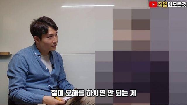 100억이 잇어도