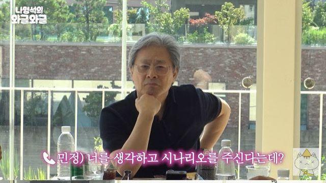 손예진 