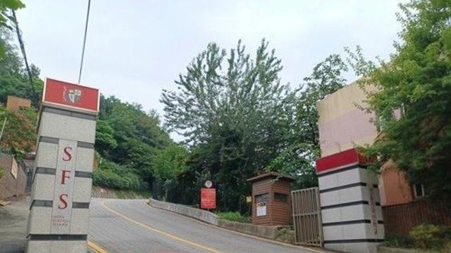 외국인학교, 수업료만 연평균 2천300만원…서울엔 年 5천만원도