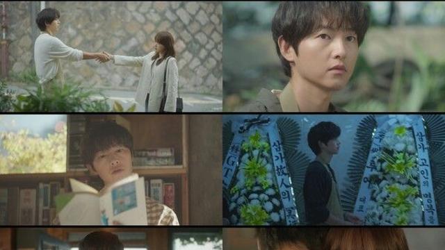 송중기♥천우희, 입술이 닿기 전 마음이 먼저 흔들렸다...입맞춤 엔딩('마이 유스')