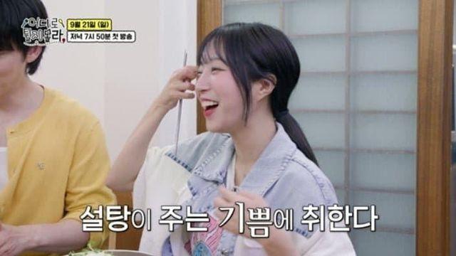 혈당 스파이크 걱정 없다는 쯔양 근황..jpg