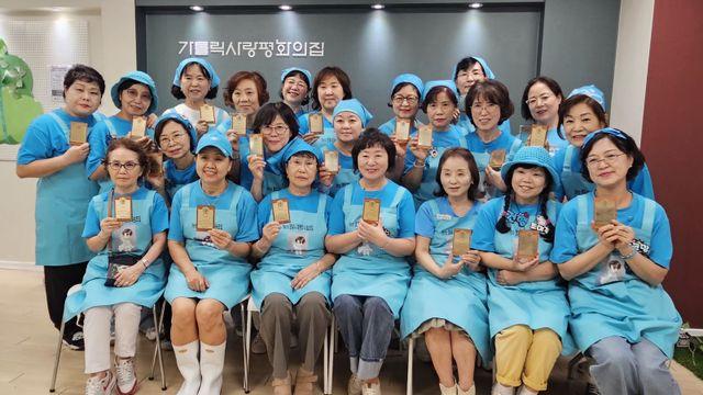임영웅 팬클럽 ‘영웅나눔’, 77번째 쪽방촌 도시락 봉사… 누적 후원 1억 원 돌파