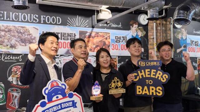 맥주 영업사원이 만난 골목의 히어로들[1등맛]