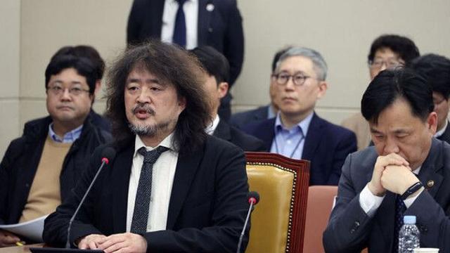 국힘 