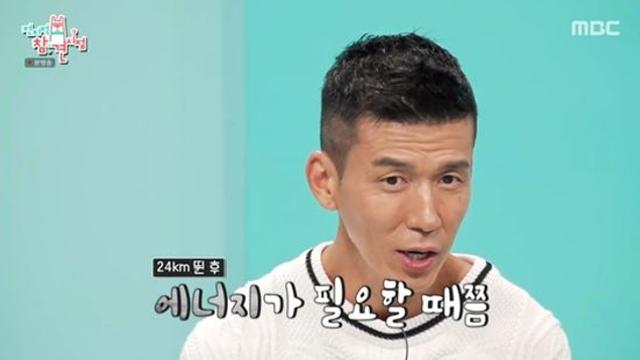 '정혜영♥' 션, 딸 하음이와 '815 마라톤' 달렸다…
