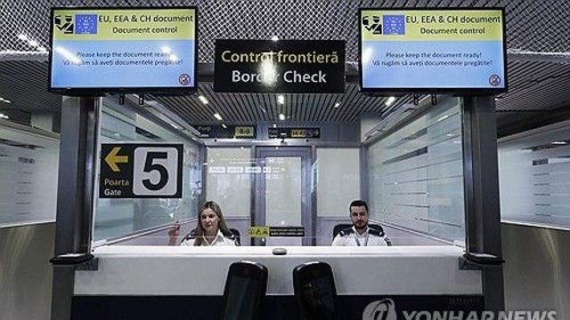 EU, 러시아인 비자 발급 규정 강화 권고 예정