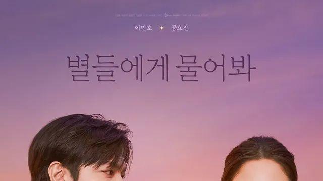 올해 완결 최악이라는 소리 나온 한국 드라마