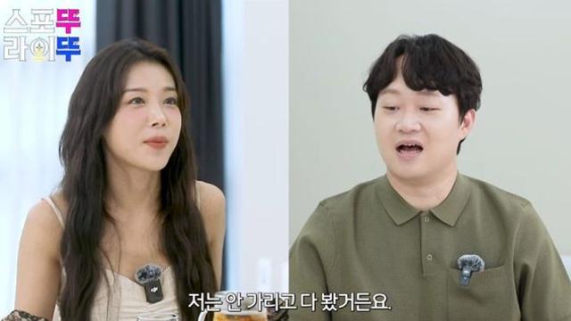 원더걸스 유빈 “나는 오타쿠, 日 유명 만화→넷플릭스 애니 다 섭렵” [RE:뷰]