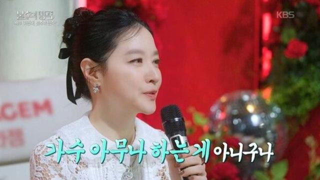 이영애