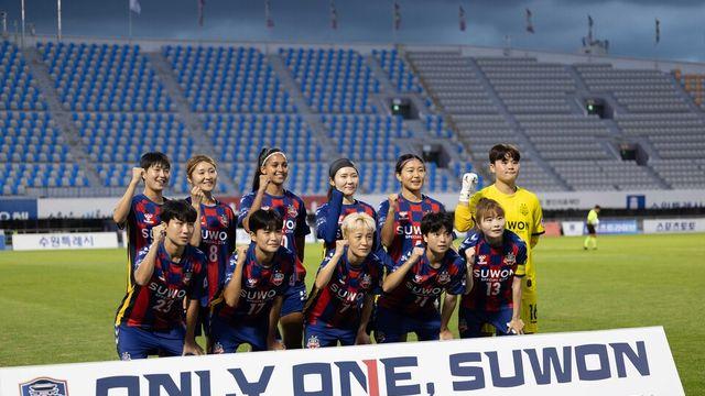 수원FC 위민, AFC 여자 챔피언스리그서 남북 대결... 北 내고향축구단과 C조 편성