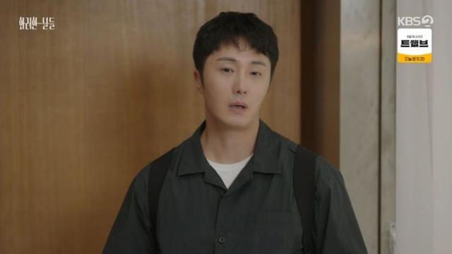 정일우, 정인선 챙기는 윤현민 질투 “지가 남친이야, 뭐야” (‘화려한 날들’)