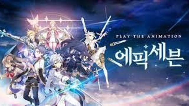 에픽세븐의 2주년 때.
