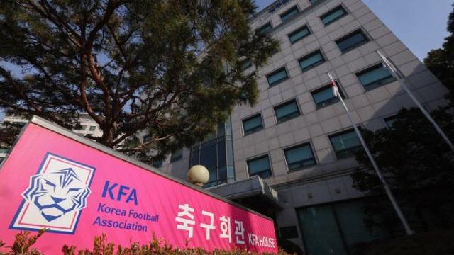 FIFA, ‘무자격 선수 논란’ KFA·광주에 벌금 부과