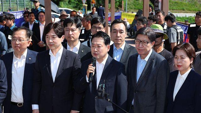 국힘 지도부, 부산서 첫 현장 최고위…해수부 임시청사 방문