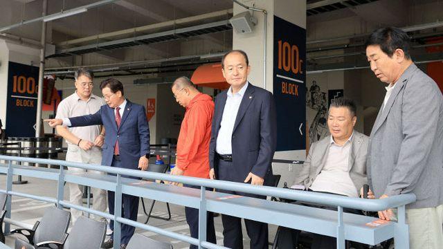 대전시의회, 한화생명볼파크 등 현장점검… 