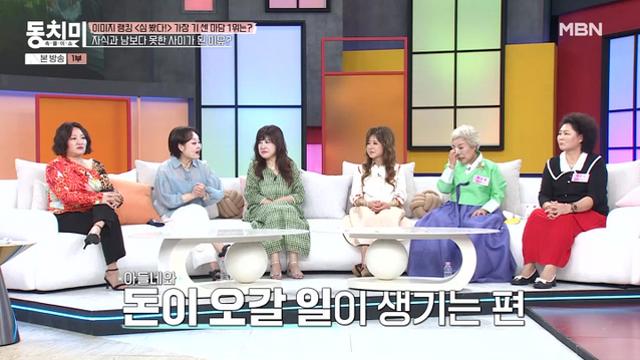 '동치미' 이혜정, 