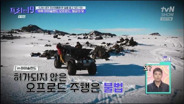 해외여행시 영어 공부를 해야 하는 이유
