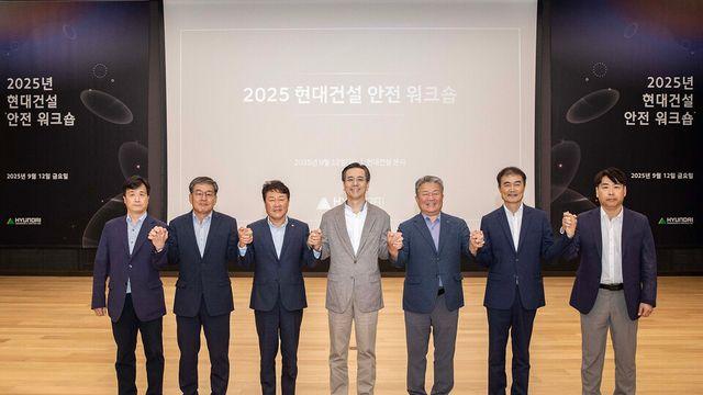 현대건설 이한우 