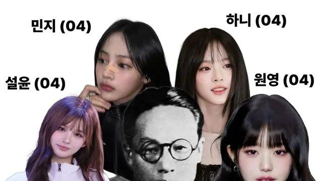 대한민국 04년생 탑티어 여자아이돌